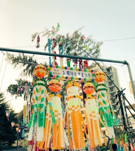 IMG_20180806_080052