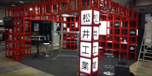 IMG00085_HDR