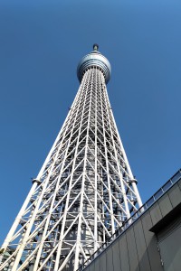 IMG_20200816_1614026